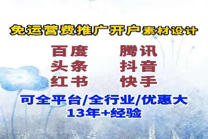 百度AI技术助力推广：智能营销的未来趋势